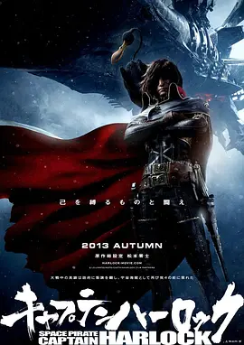 今年1月,卡哥APPLE TV+新剧《空战群英》的首映庆功宴上,啪姐与卡哥被拍到在after party上贴面慢舞,让传闻四起。