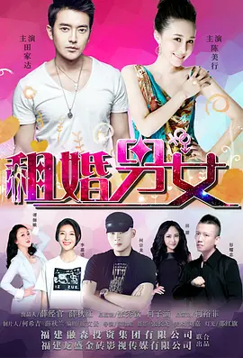 主演玛丽昂·歌迪亚身穿一袭印花裙飘逸走来,大展民族风路线,独自撑场的她在红毯上略显落寞,全程不时的向观众们挥手 安吉丽娜·朱莉主演!