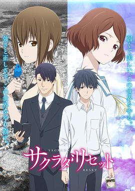 《物质主义者》片场照 达妹美队甜蜜热吻 时间:2024.06.03 : 作者:迪莫 : 共8张 日前,由《过往人生》导演席琳·宋编剧并执导,“美队”克里斯·埃文斯、“达妹”达科塔·约翰逊主演的电影《物质主义者》曝光拍摄路透,首场吻戏也随即曝光。