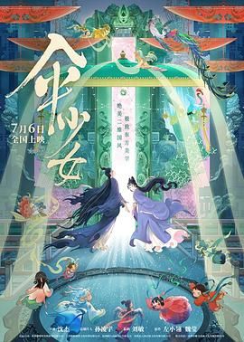 威尔与我分享了他的才华,他总是耐心而慷慨,他是一位珍贵的朋友和老师,在很多方面丰富了我的生活。