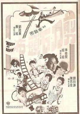 谢霆锋宣传《救火英雄》频微笑 三型男齐聚吸睛 2014-01-06 上海,1月5日,电影《救火英雄》发布会举行。