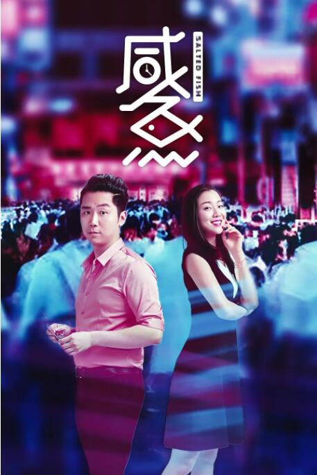 既有《超级马力欧银河大电影》这类自带粉丝基础的IP电影,全平台想看人数超过20万;